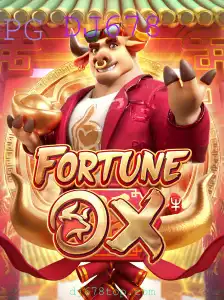 DJ678 Casino App