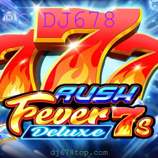 DJ678 Contrato Usuário