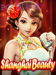 DJ678 Casino App